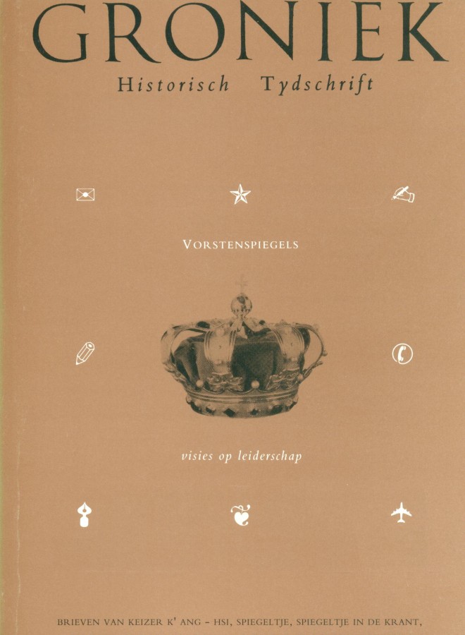 119 Vorstenspiegels