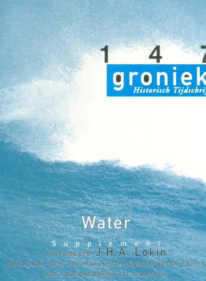 147 Water