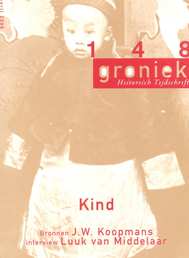 148 Kind