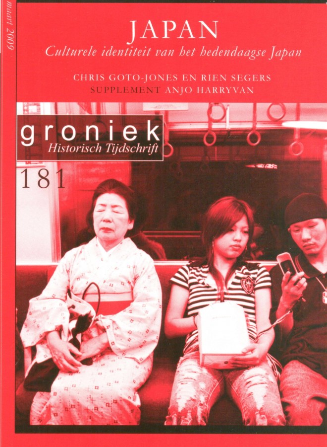 Groniek_181_japan